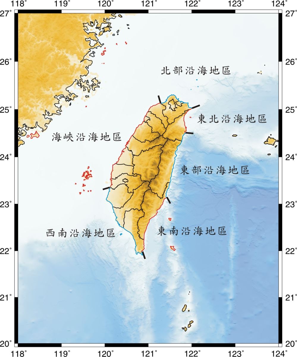 臺澎金馬沿海地區海嘯警戒分區劃分圖