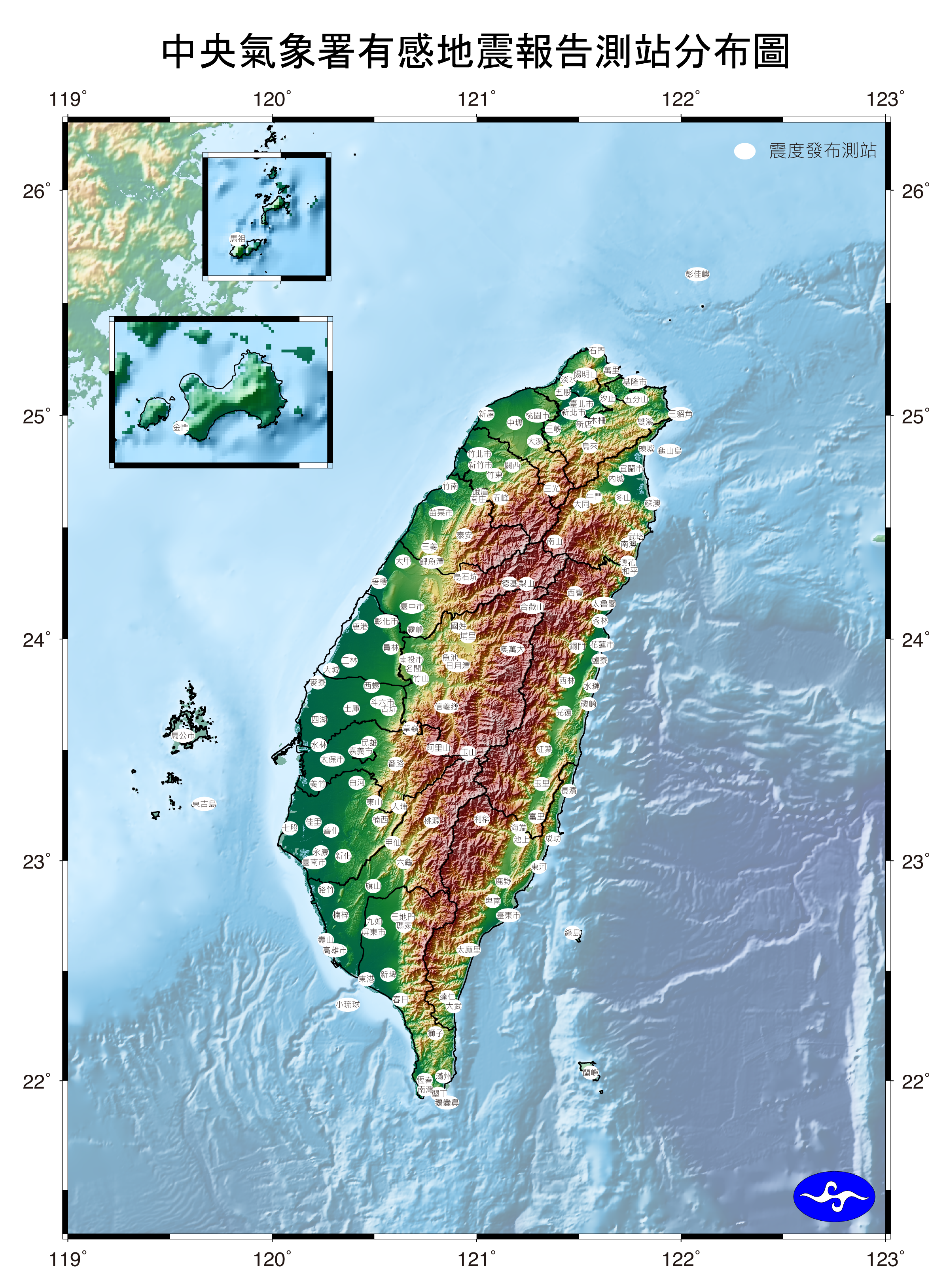 Distribution map shows the locations of the CWASN stations