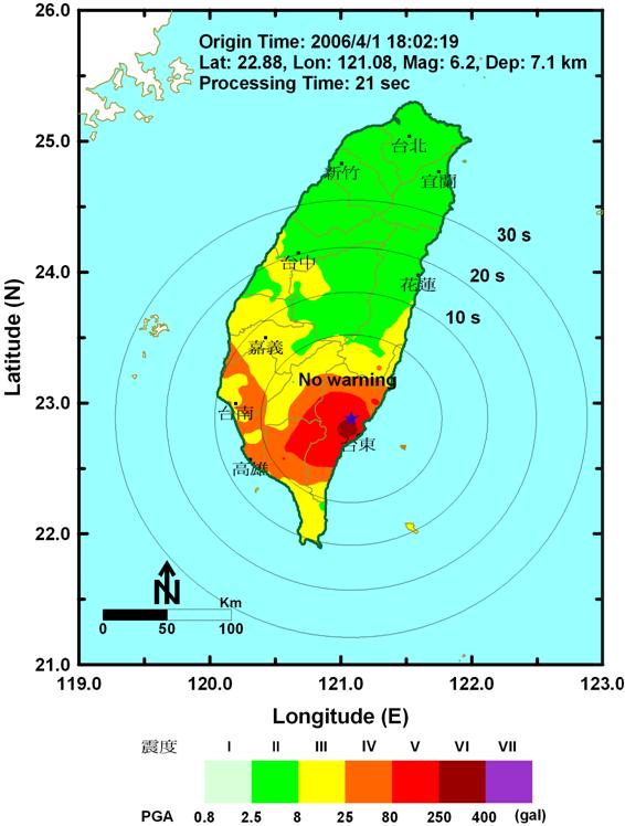 2006年4月1日臺東地震預警成效示意圖