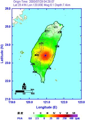 民國89年7月29日嘉義阿里山東南方地震之等震度圖