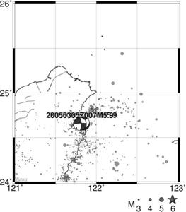 2005年規模5.9宜蘭雙震，正斷層與左移斷層震源機制