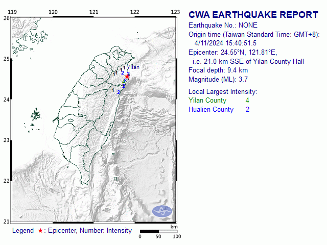 4/11 15:40 M<sub>L</sub> 3.7 24.55N 121.81E, i.e. 21.0 km SSE of Yilan County