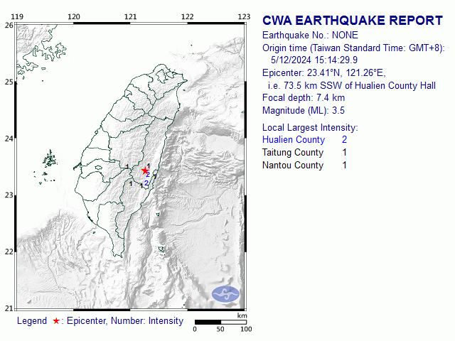 5/12 15:14 M<sub>L</sub> 3.5 23.41N 121.26E, i.e. 73.5 km SSW of Hualien County