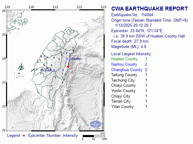 1/12 20:12 M<sub>L</sub> 4.6 23.64N 121.54E, i.e. 39.9 km SSW of Hualien County