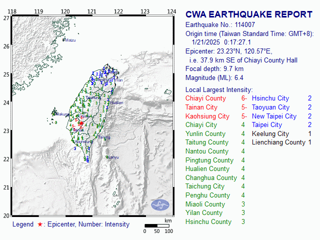 1月21日0時17分 規模 6.4 23.23N 120.57E, i.e. 37.9 km SE of Chiayi County