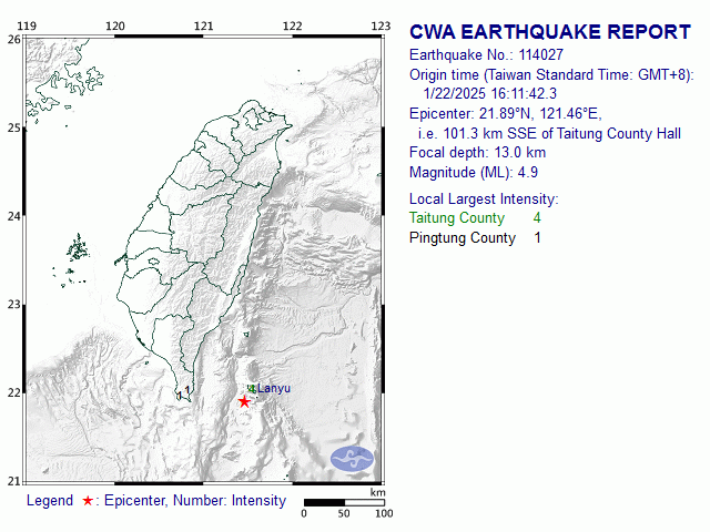 1/22 16:11 M<sub>L</sub> 4.9 21.89N 121.46E, i.e. 101.3 km SSE of Taitung County