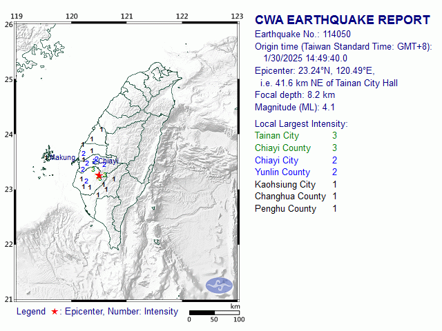 1/30 14:49 M<sub>L</sub> 4.1 23.24N 120.49E, i.e. 41.6 km NE of Tainan City