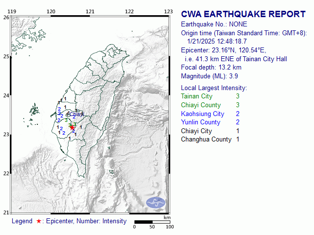 1/21 12:48 M<sub>L</sub> 3.9 23.16N 120.54E, i.e. 41.3 km ENE of Tainan City