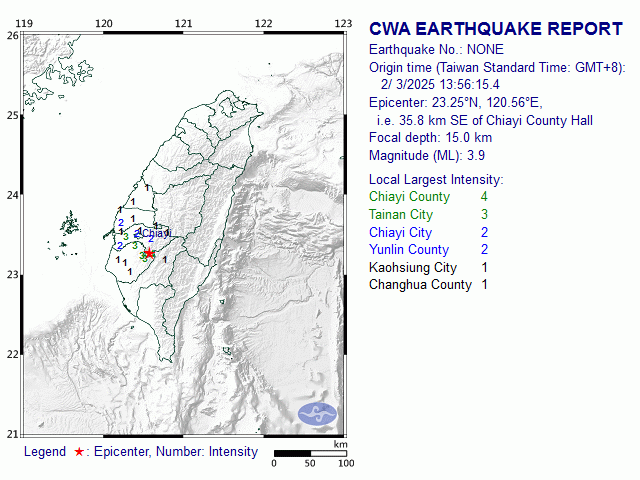 2月3日13時56分 規模 3.9 23.25N 120.56E, i.e. 35.8 km SE of Chiayi County