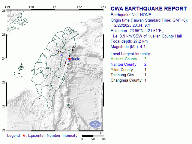 2/22 23:34 M<sub>L</sub> 4.1 23.96N 121.61E, i.e. 3.9 km SSW of Hualien County