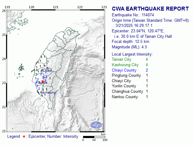 3/21 16:29 M<sub>L</sub> 4.5 23.04N 120.47E, i.e. 30.0 km E of Tainan City