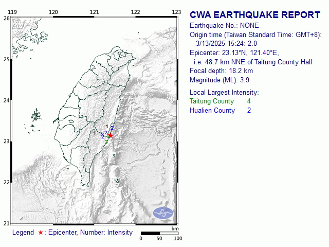 3/13 15:24 M<sub>L</sub> 3.9 23.13N 121.40E, i.e. 48.7 km NNE of Taitung County