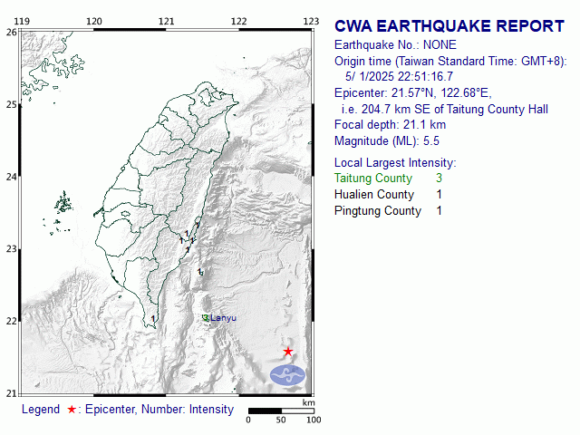 5/1 22:51 M<sub>L</sub> 5.5 21.57N 122.68E, i.e. 204.7 km SE of Taitung County