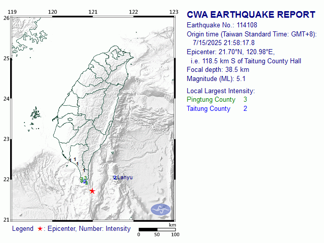 7/15 21:58 M<sub>L</sub> 5.1 21.70N 120.98E, i.e. 118.5 km S of Taitung County