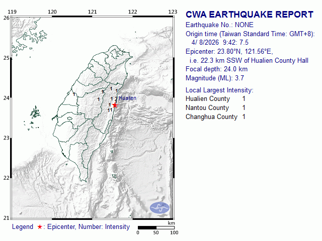 4/8 9:42 M<sub>L</sub> 3.7 23.79N 121.56E, i.e. 23.0 km SSW of Hualien County
