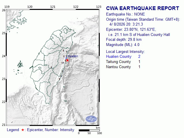 4/8 20:3 M<sub>L</sub> 4 23.80N 121.63E, i.e. 20.8 km S of Hualien County