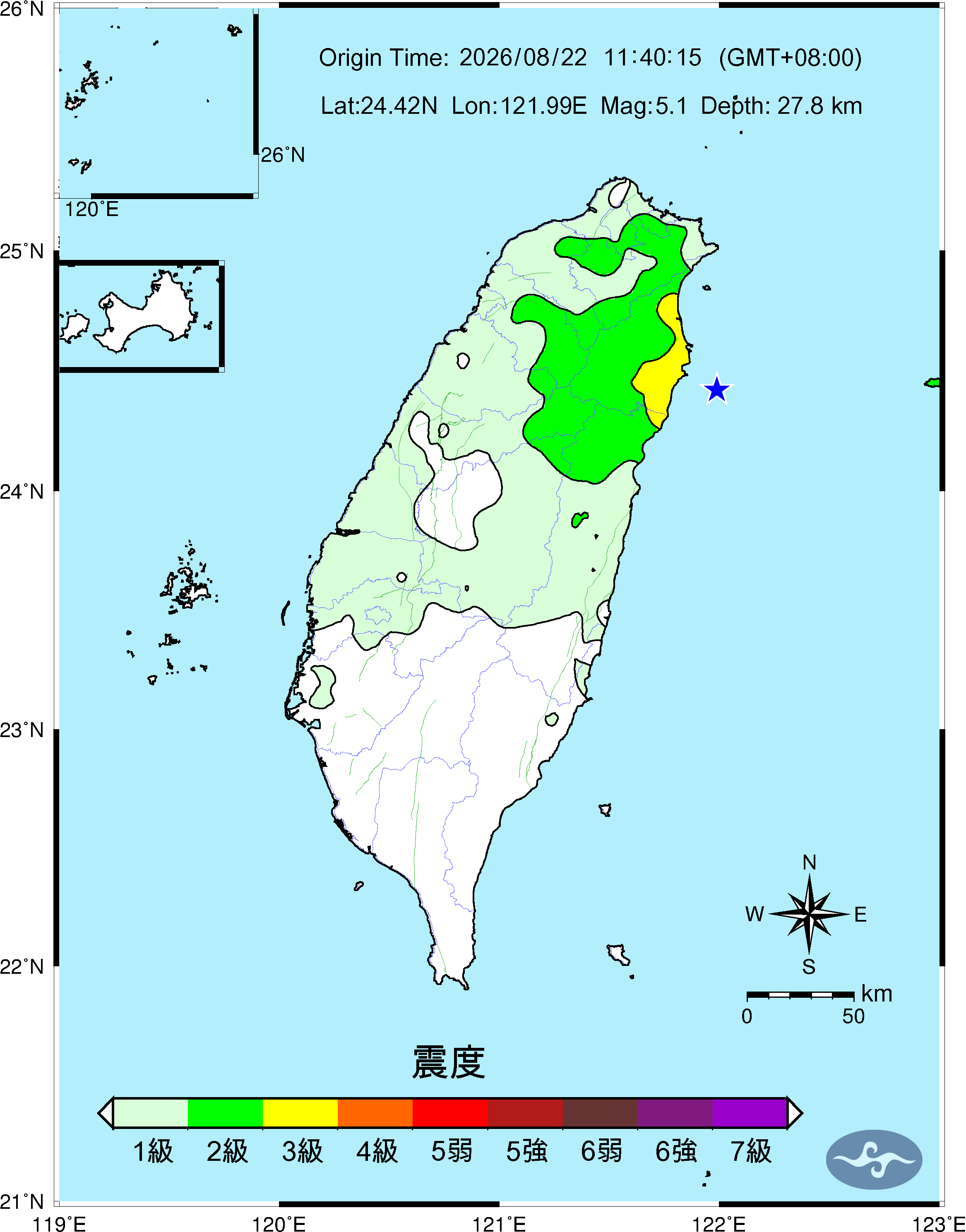 08/22-11:40臺灣東部海域發生規模5.1有感地震，最大震度宜蘭縣南澳、花蓮縣和平、宜蘭縣宜蘭市3級。