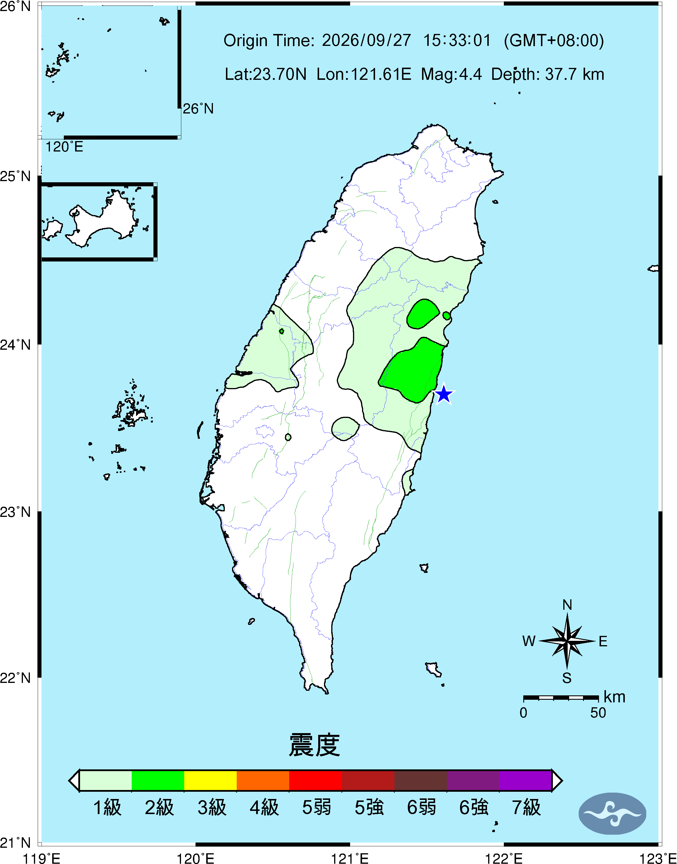 中央氣象署官方震度分布圖